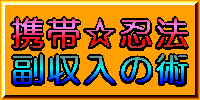 gтŉ҂p"